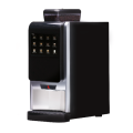 NESCAFE IPILOT E2S